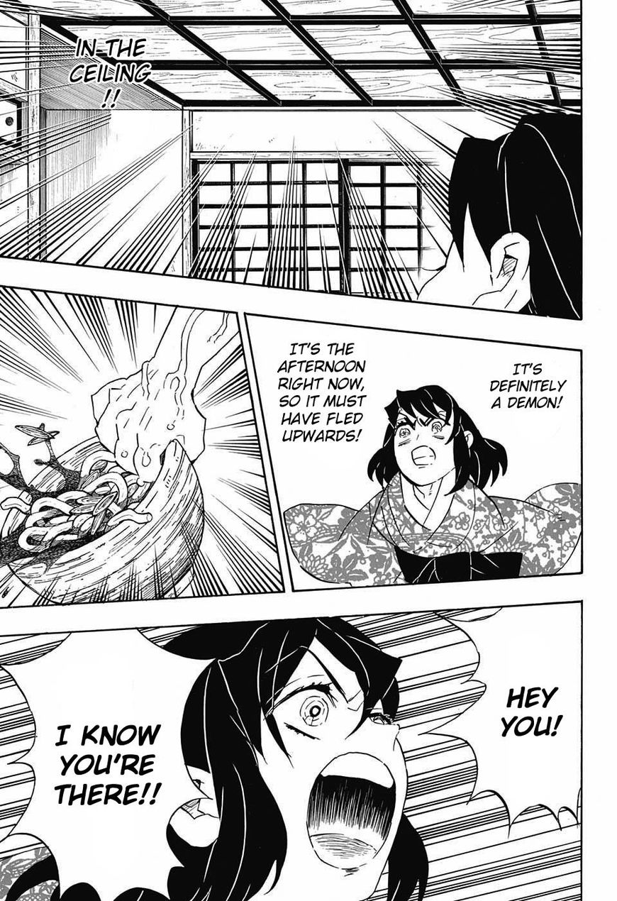 Kimetsu no Yaiba Chapter 73 5